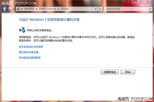 windows10ͥԴ 