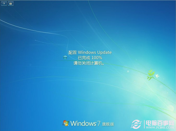 win10ϵͳwindows UpdateͼĽ̳