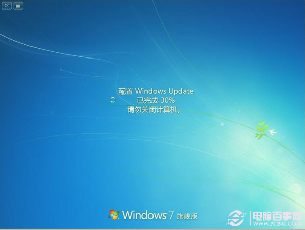 win10ϵͳwindows UpdateͼĽ̳