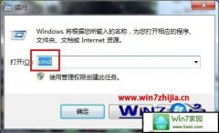 ޸win10ϵͳ޷ɾļеİ취