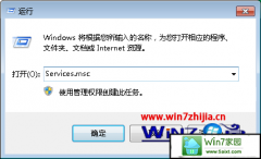 win10ϵͳֹͨnvcplӿ쿪ٶȵĲ