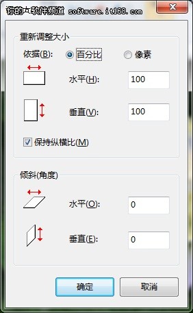 淽 windows10ͼͼƬС