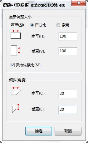 淽 windows10ͼͼƬС