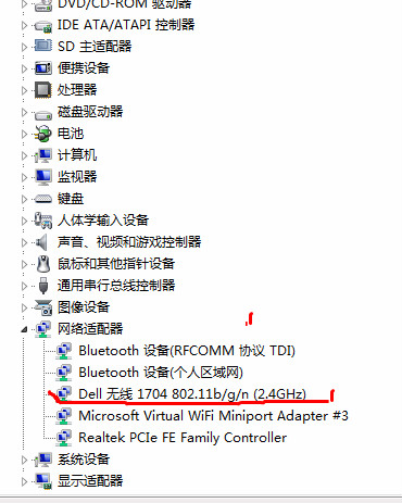 win10ϵͳʼǱ޷wiFiô