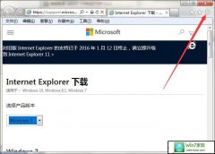 ˾ϸ˵win10ϵͳie޼ķ