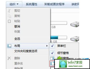 win10ϵͳർ񲻼˵Ľ