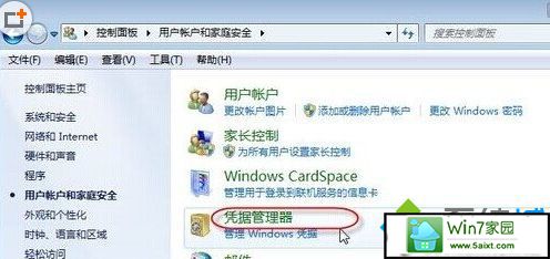 win10ϵͳӡѻĽ