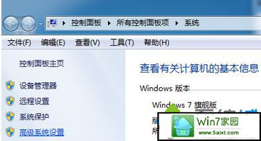 win10ϵͳʾϵͳڴ治㣬رһЩĵͷſռ䡱Ľ