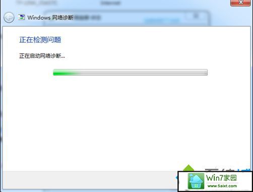 win10ϵͳʾ粻õĽ