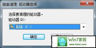 win10ϵͳܲ鿴ͼĽ