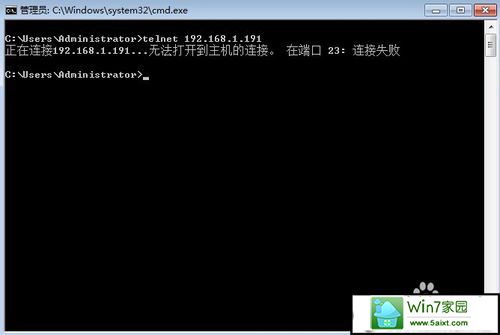 win10ϵͳ޷ʹTELnETĽ