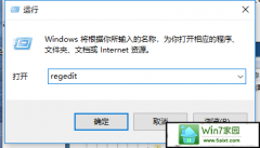 Ҷwin10ϵͳվ˵İ취