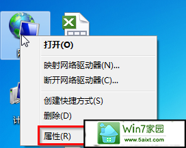 win10ϵͳipַͻĽ