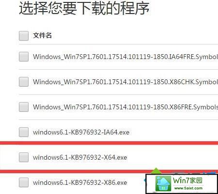 win10ϵͳ޷Ľ