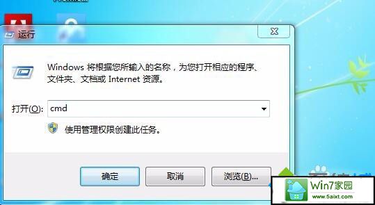 win10ϵͳʾwindowsؼ⽫һӺԶĽ