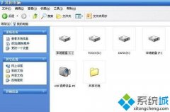 ༭windows7ϵͳתQQ¼?