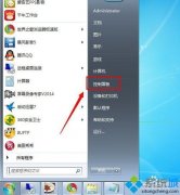 ༭windows7ʾģİ취?