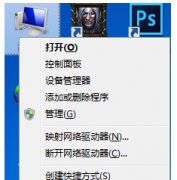 windows7빤ϸĲ?