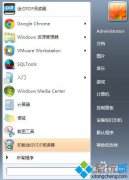 ˾win7ϵͳ鿴win7鿴ϵͳĽ̳?