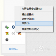 ǿwin7ϵͳ_ǿwin7ϵͳСİ취?