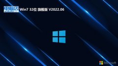 Եv2025.01win7 32λƿɿ