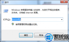 win10ϵͳʾGroup policy Client޷Ĵ취ͼ