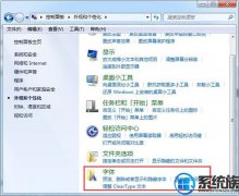 win10ϵͳô鿴|鿴win10ϵͳĲ