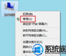 win10ʱ¼β鿴|鿴win10ʱȫ沽