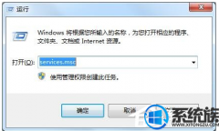 win10ϵͳʾҲ硱Ҫΰأ