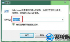 ϲͼꣿwin10ȥͼСͷİ취