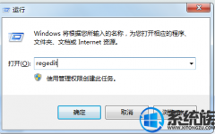 win10 wordʾڴ治ΰ|win10 wordʾڴ治Ĵ