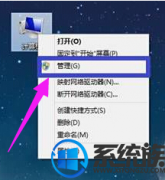 鿴win10ȫ취̳