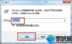 win10ϵͳ治ԶˢµĴ